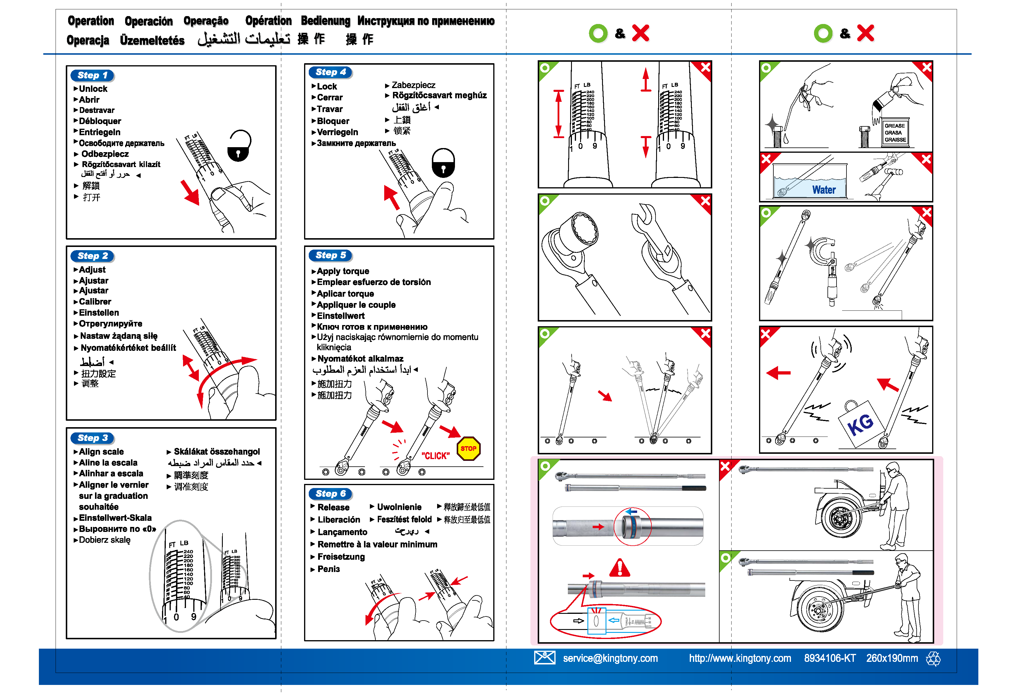 Operating Instructions